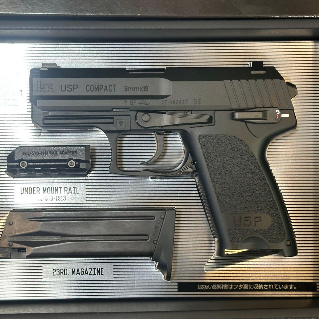 東京マルイ USP COMPACT ガスガン ガスブロ
