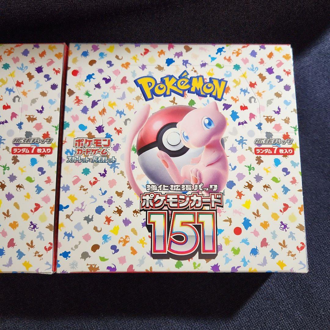ポケカ　151　新品未開封　シュリンクなし　ペリペリあり　2BOX