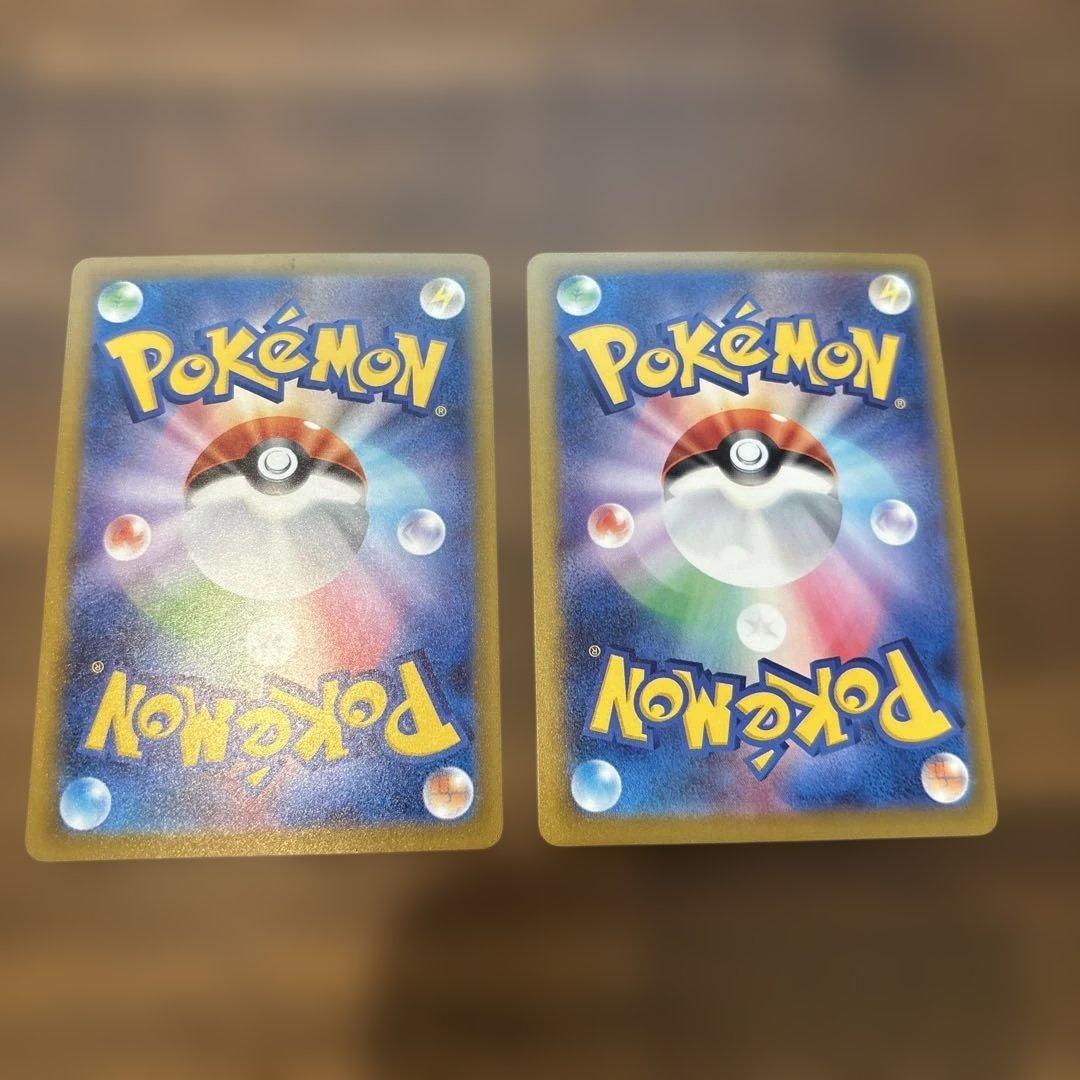 ト*ん様 メガカイリューEX MUR.SARセット