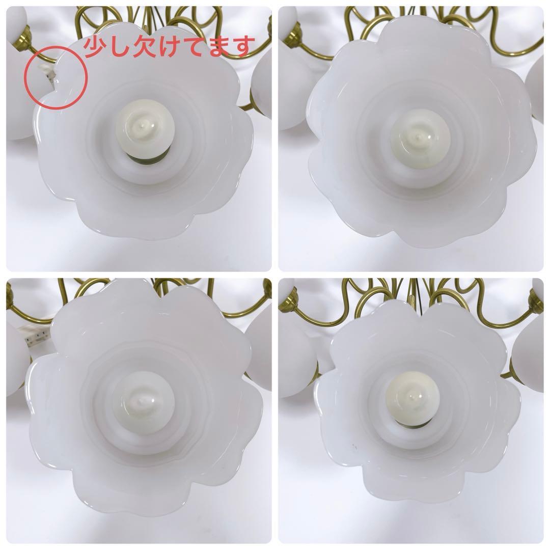 【美品】コイズミ AAN485995 アンティーク 8灯シャンデリア 照明器具