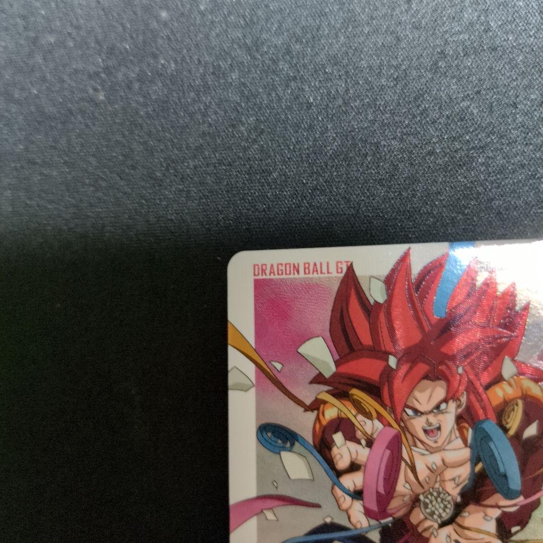 MM６−SEC3DAゴジータGT