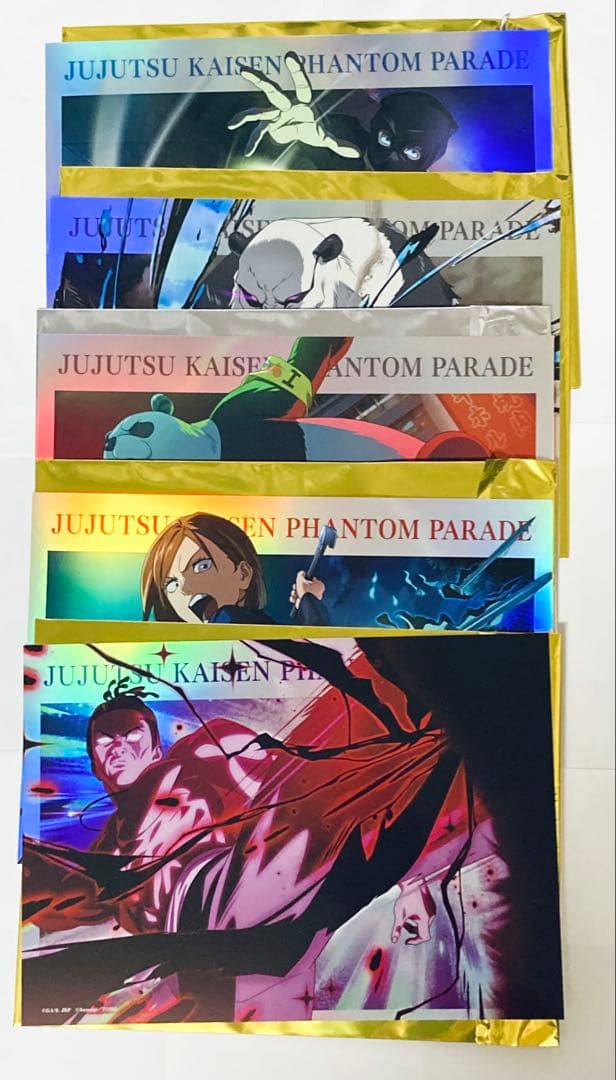 幻影夜行　ポートレートポスター　五条　パンダ　伏黒　釘崎　猪野　東堂　狗巻