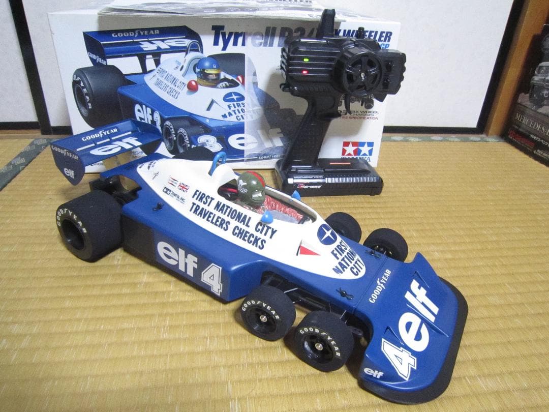 KAZU様 リクエスト 2点 まとめ商品