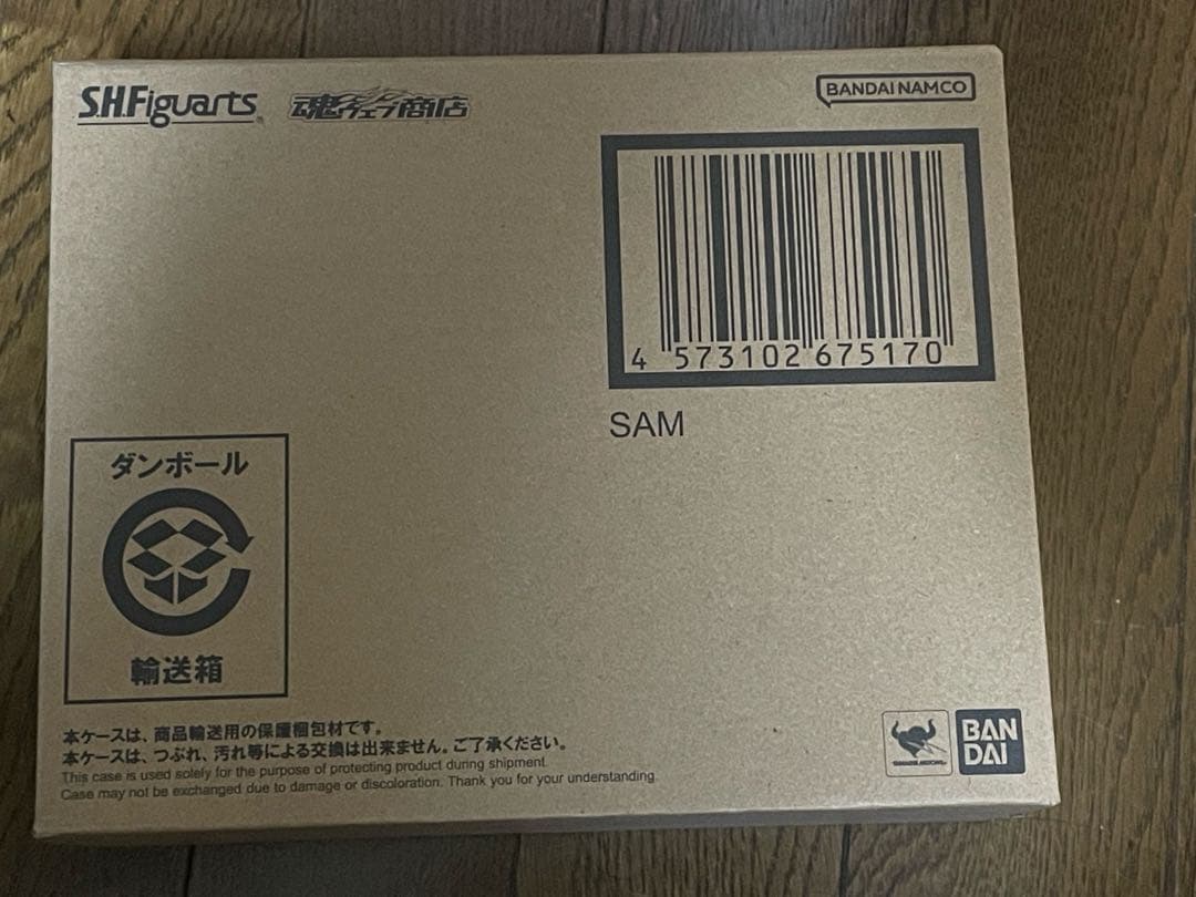 SHFiguarts SAM フィギュア 崩壊スターレイル　スタレ サム