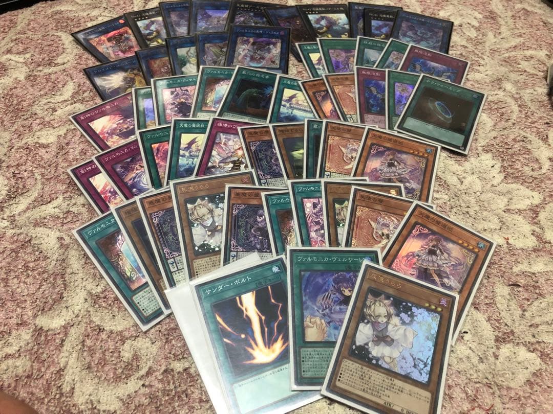 《格安》遊戯王　引退品