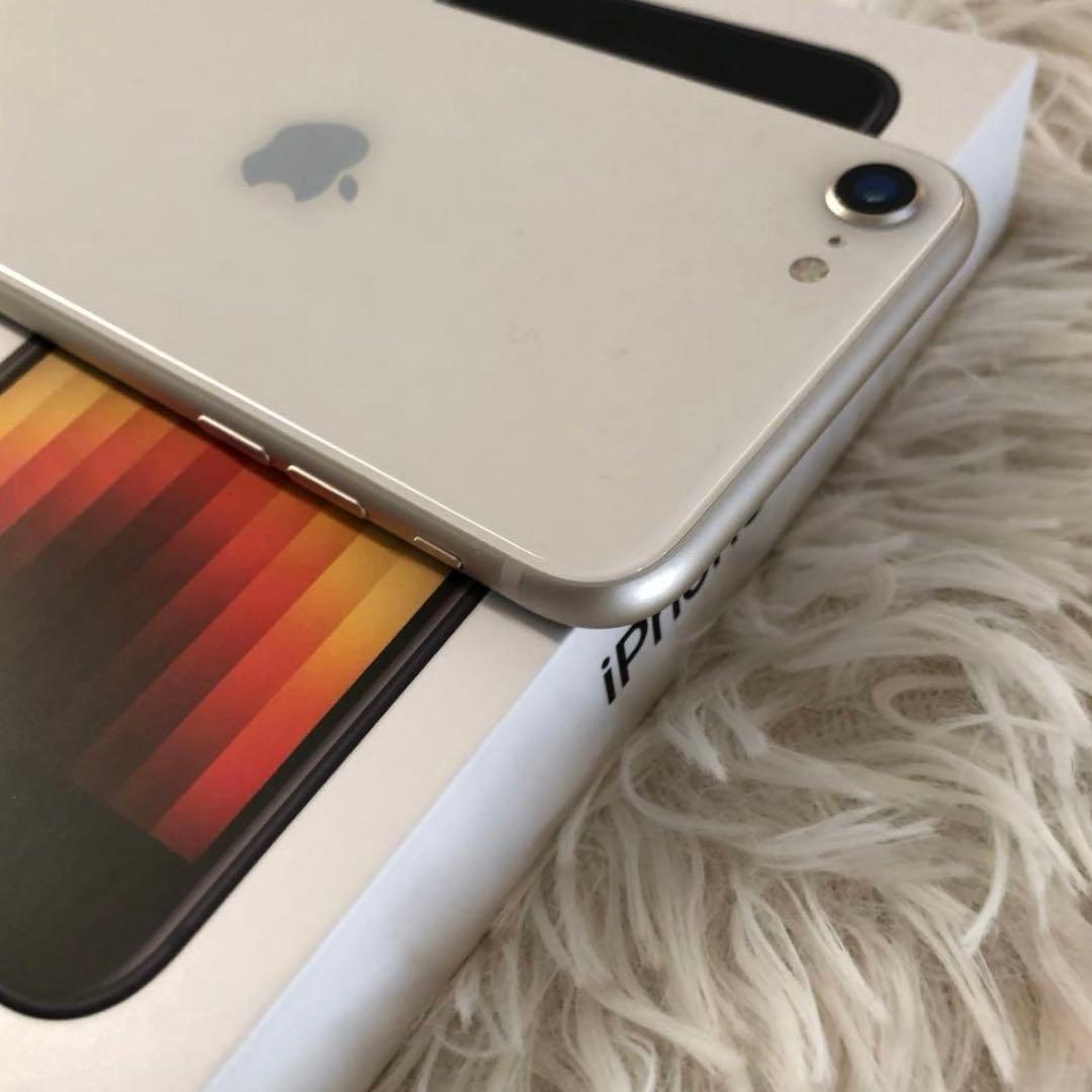 【12/31販売終了】iPhone SE3 128GB SIMフリー