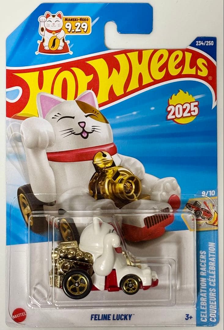ホットウィール (4点) フィーライン ラッキー ♯まねきねこ、招き猫