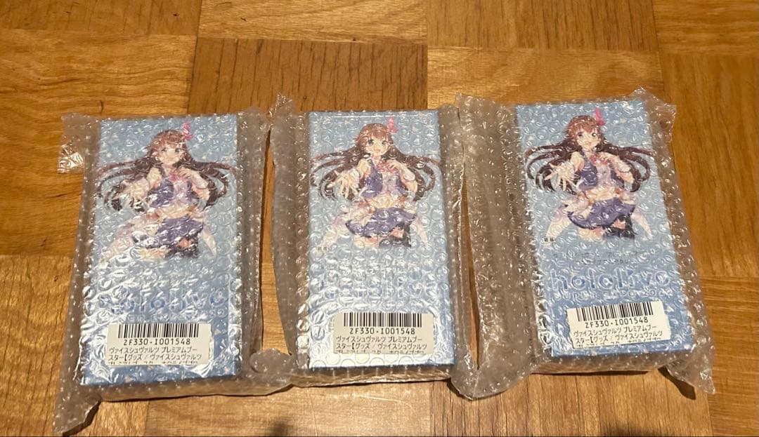 新品 ヴァイスシュヴァルツ プレミアムブースター ホロライブ 3BOX