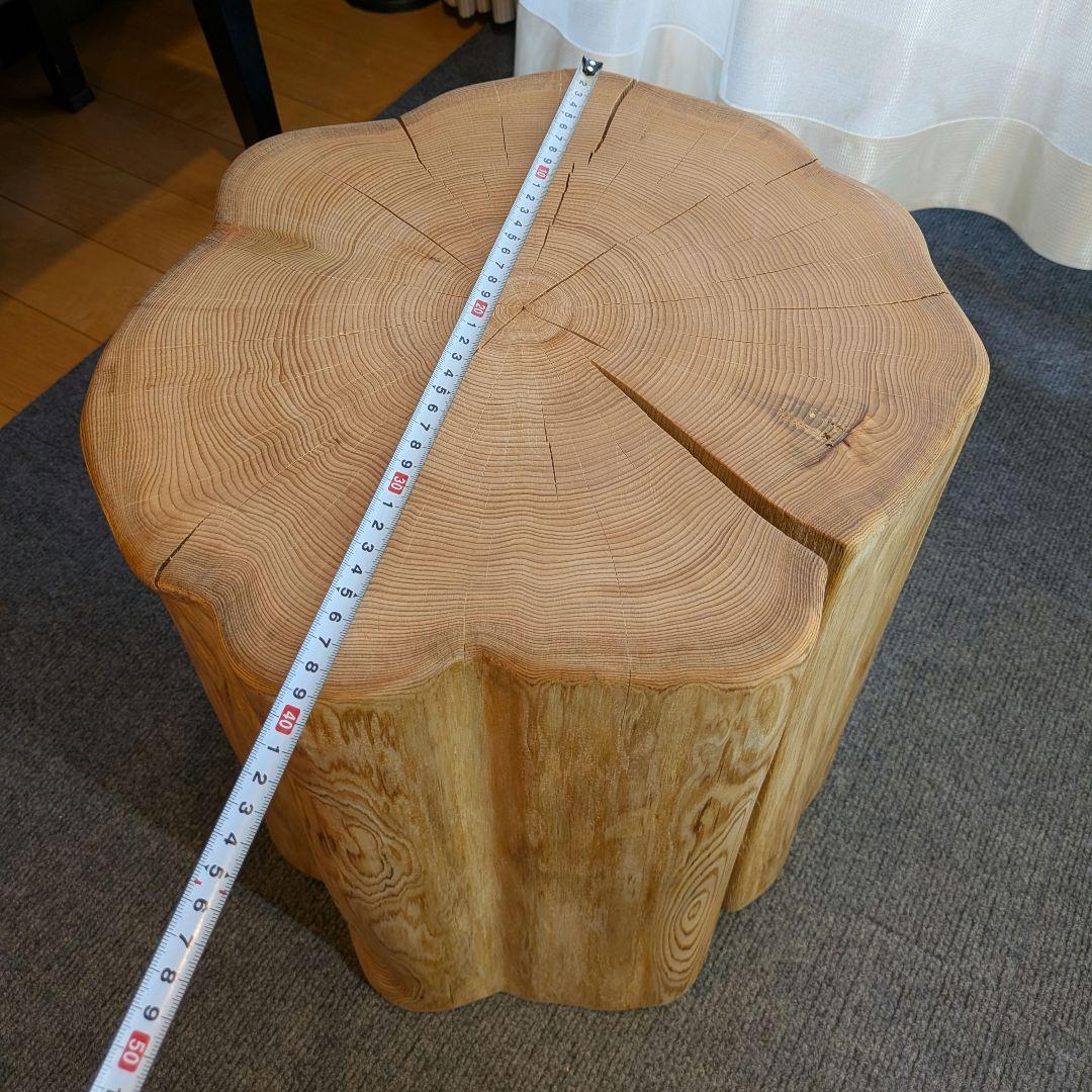 poochan　天然ヒバ　大型　切り株　丸太　椅子　テーブル　高さ約41㎝