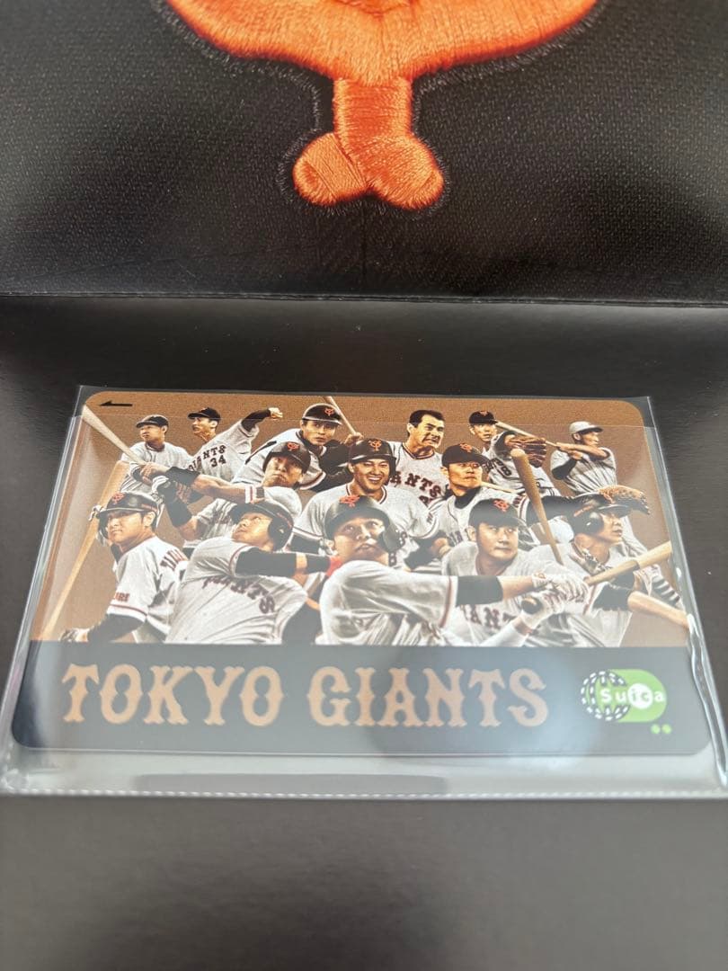 読売ジャイアンツ 記念Suica 非売品