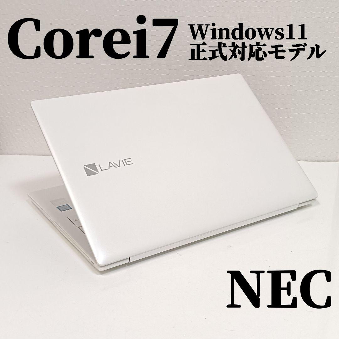 Corei7 NEC Windows11 SSD 15.6型 ノートパソコン