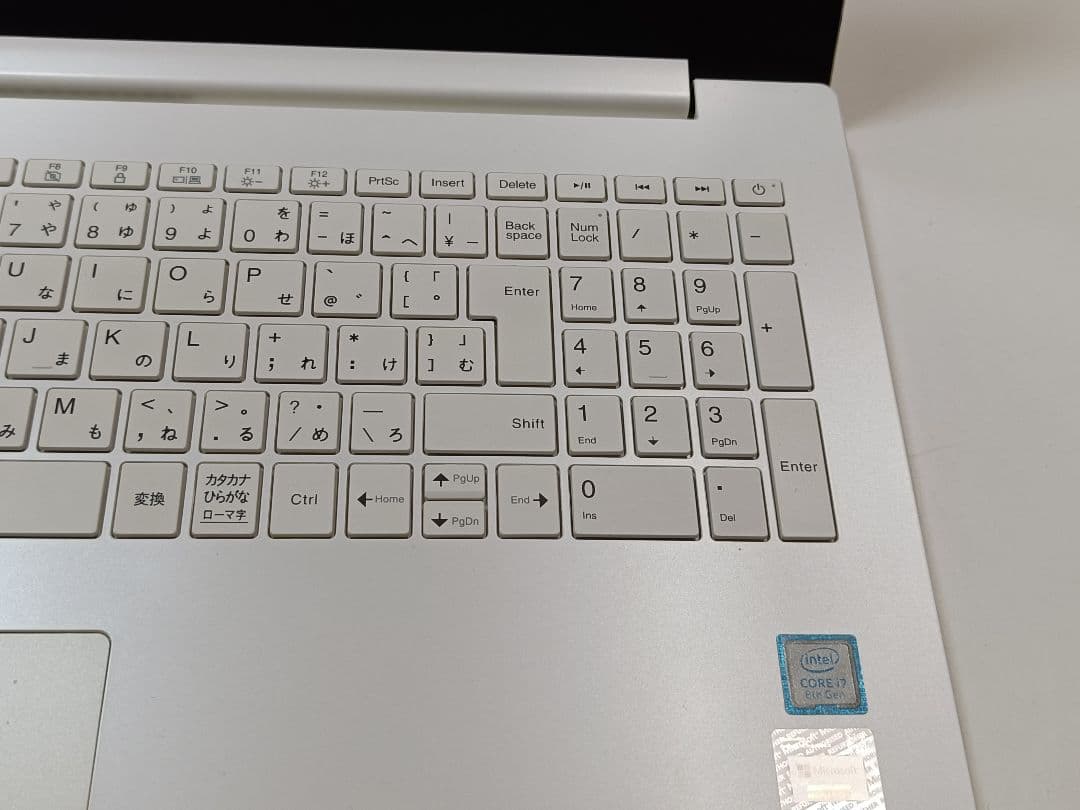 Corei7 NEC Windows11 SSD 15.6型 ノートパソコン