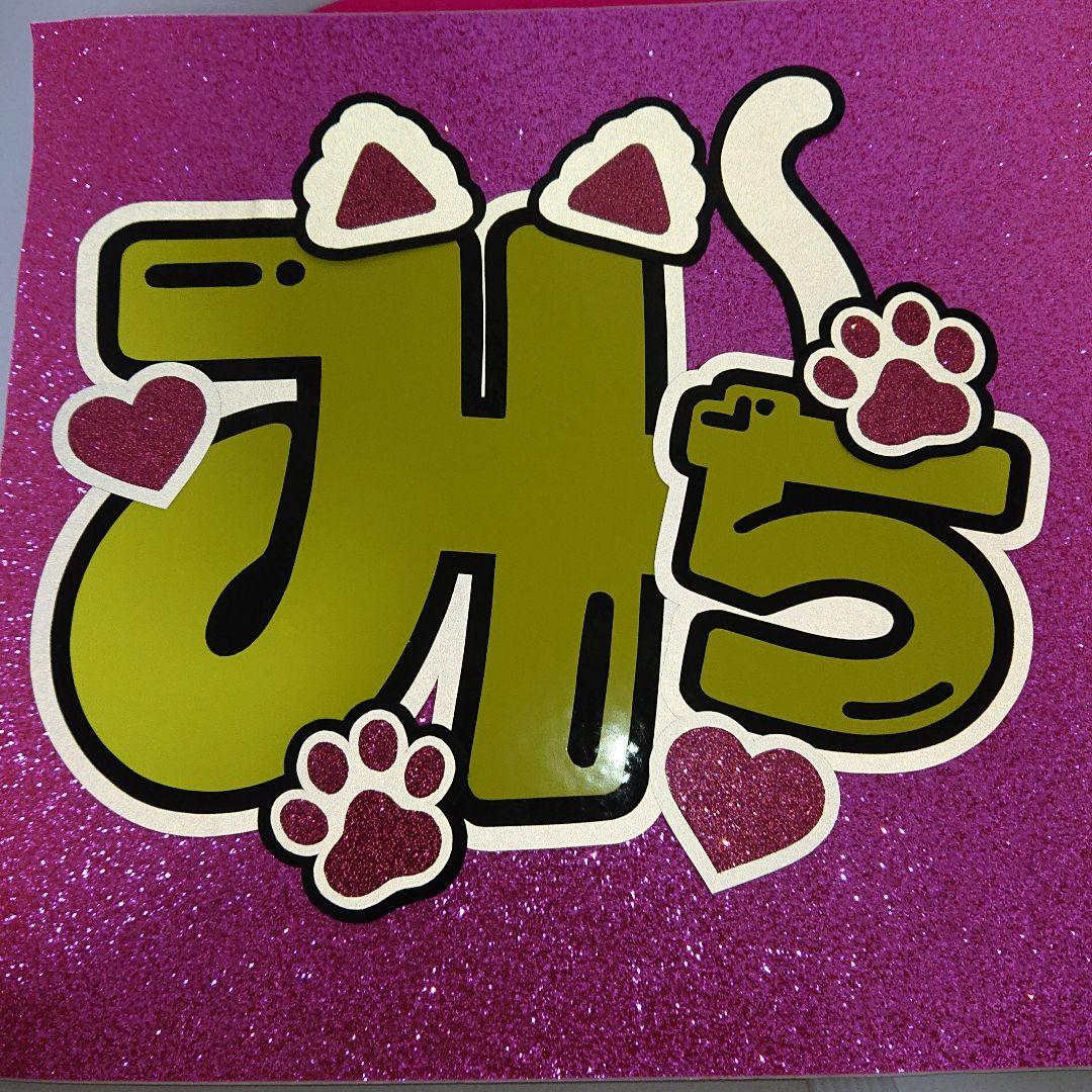 腐ればななさま確認ページ♥