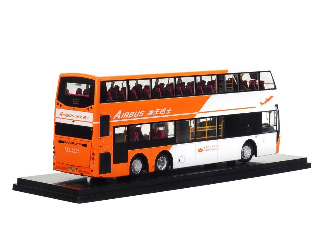 1/43 香港　二階建てバス LMB 空港バス エアポート