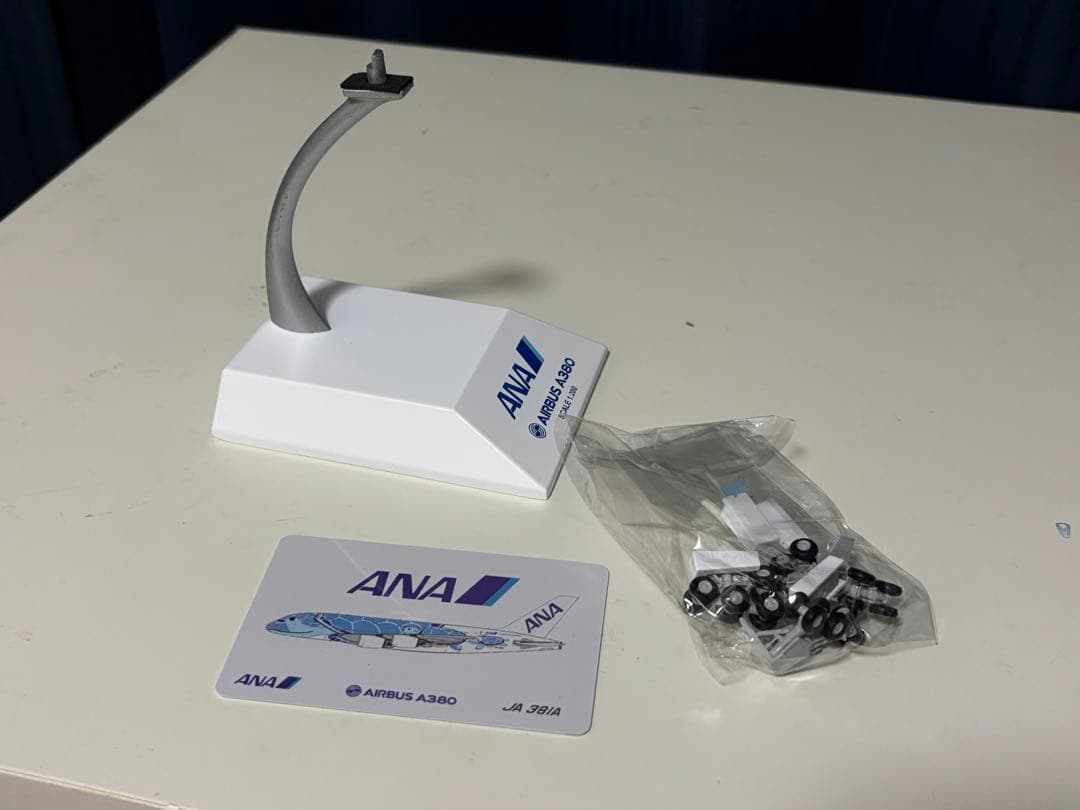 JC Wings 1/200 ANA A380 フライングホヌ1号機