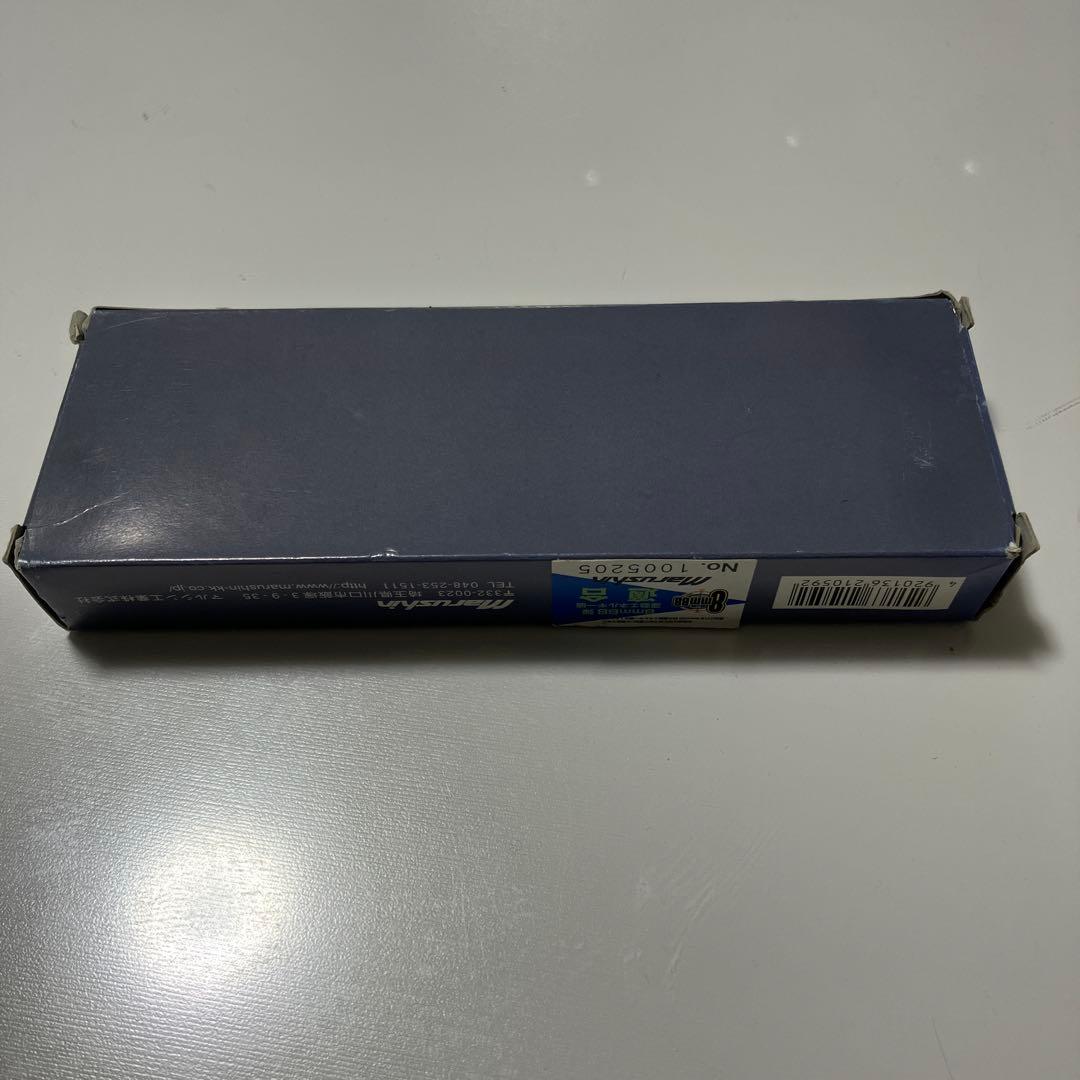 U.S.M2 Carbine 8mmBBブローバックマガジン　新品保管品