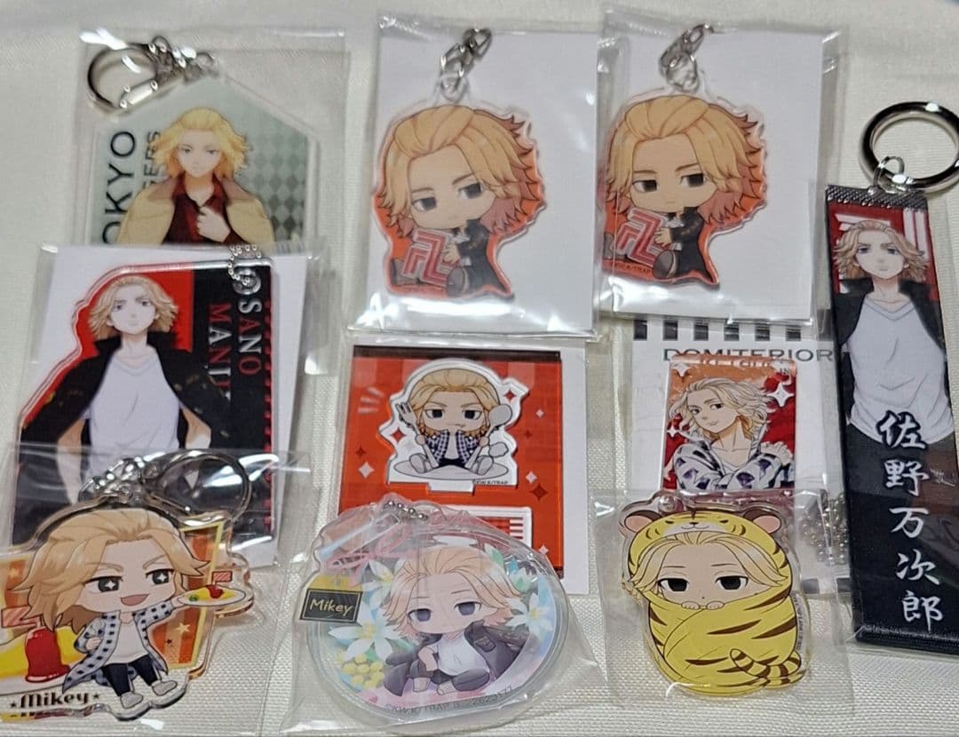 東京リベンジャーズ 佐野万次郎 纏め売り