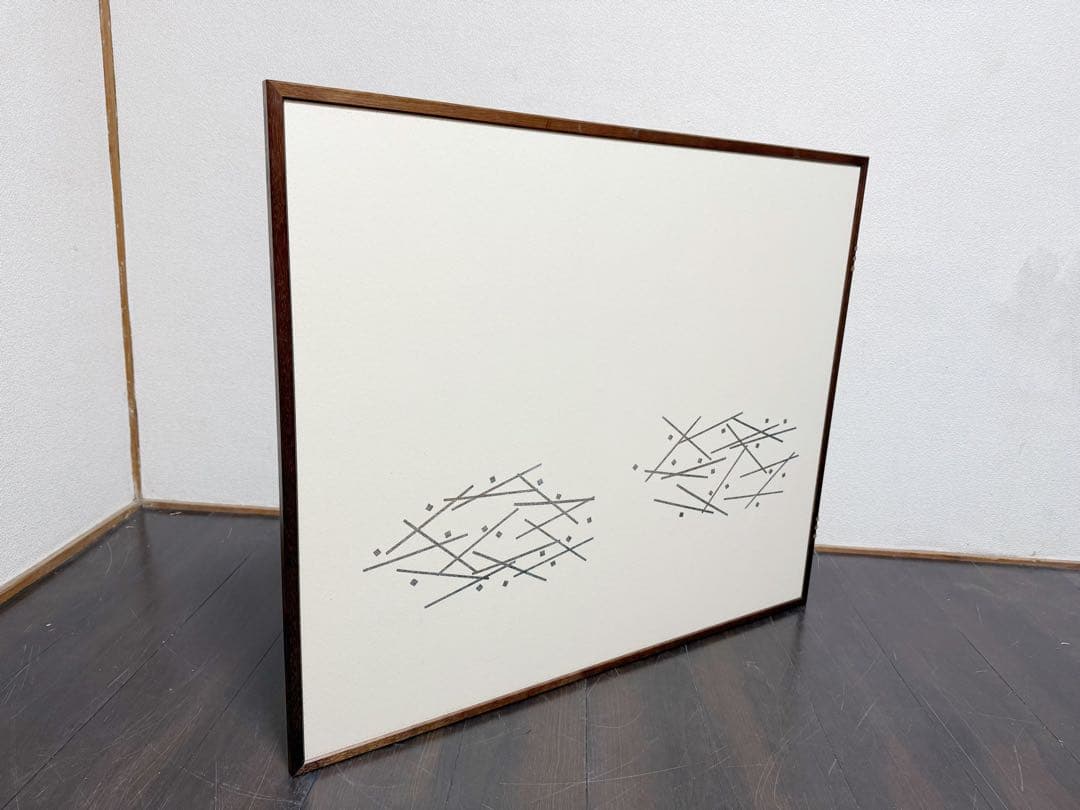 ほぼ未使用 茶道具 銀刧箔 風炉屏風先 裏白 両面使う 桑枠 元箱