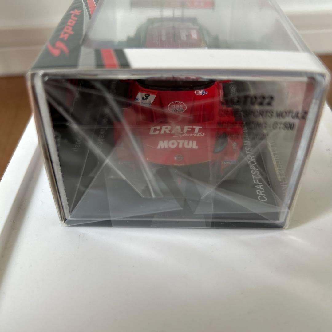 ミニカー GT500 SUPER GT 2022 CRAFTSPORTS MOTUL Z