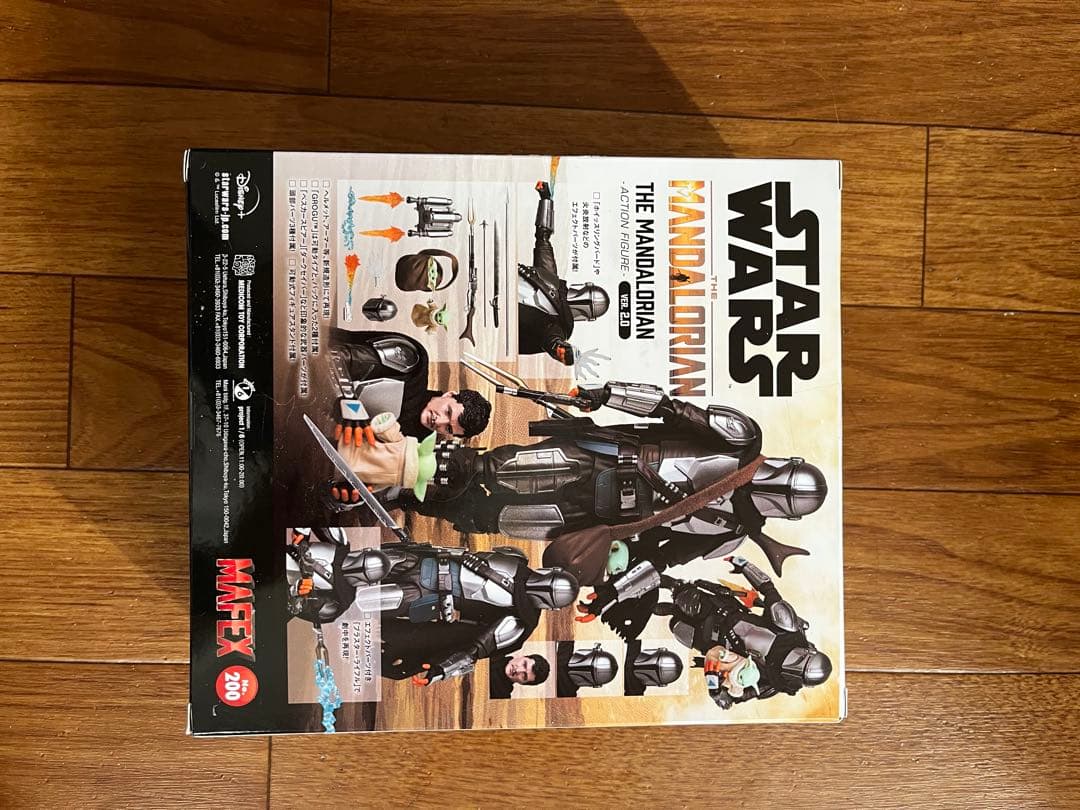 MAFEX マンダロリアンNO.200 VER2.0 スターウォーズ