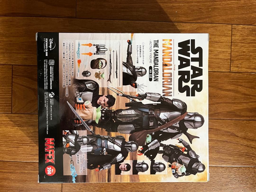 MAFEX マンダロリアンNO.200 VER2.0 スターウォーズ