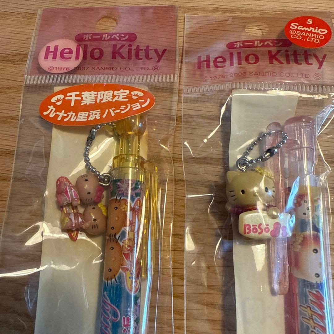 【未開封/レア】ご当地キティ 千葉限定 日焼けキティ ボールペン 2本セット