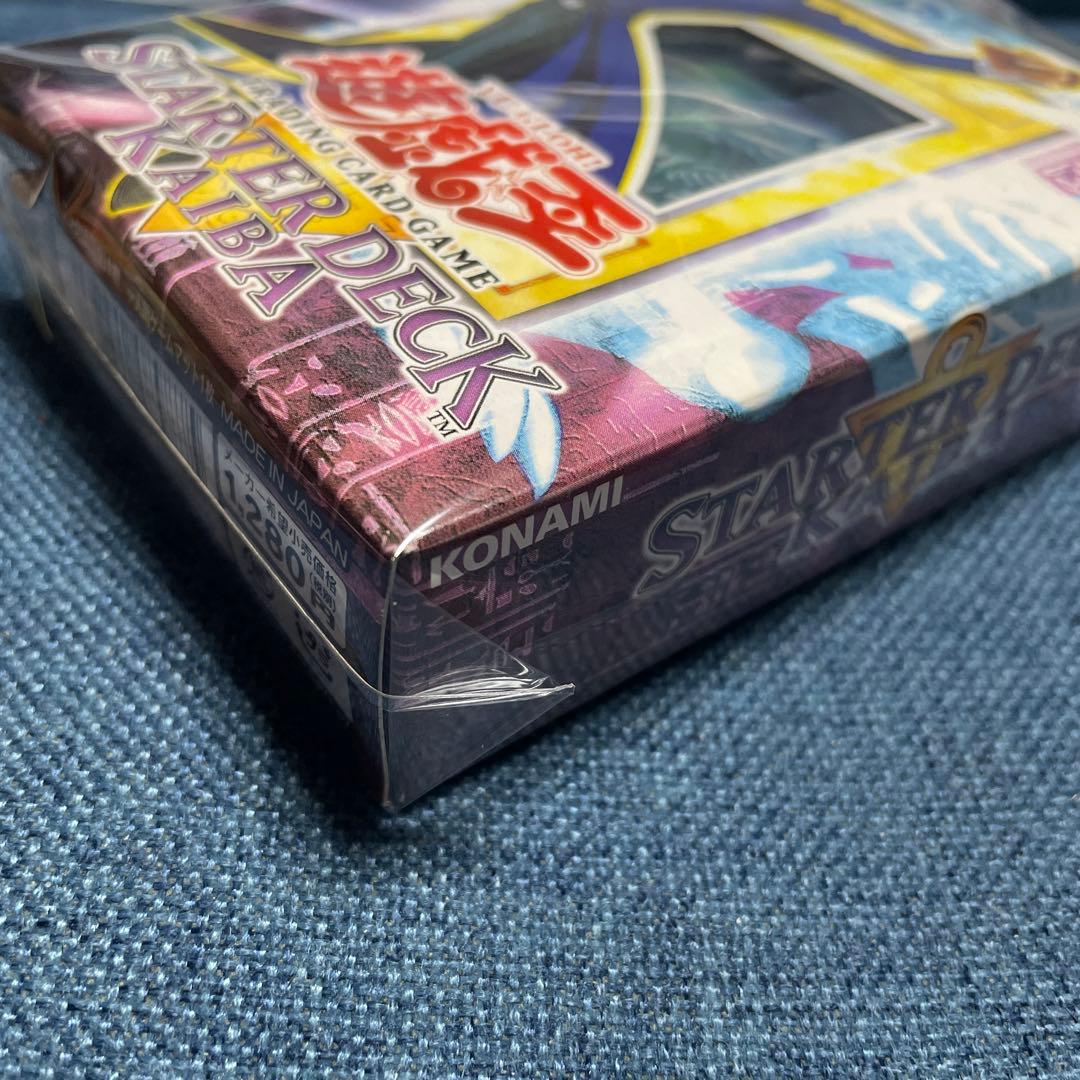 Y*~様 ■ 遊戯王 スターターデッキ 旧アジア1st 未開封