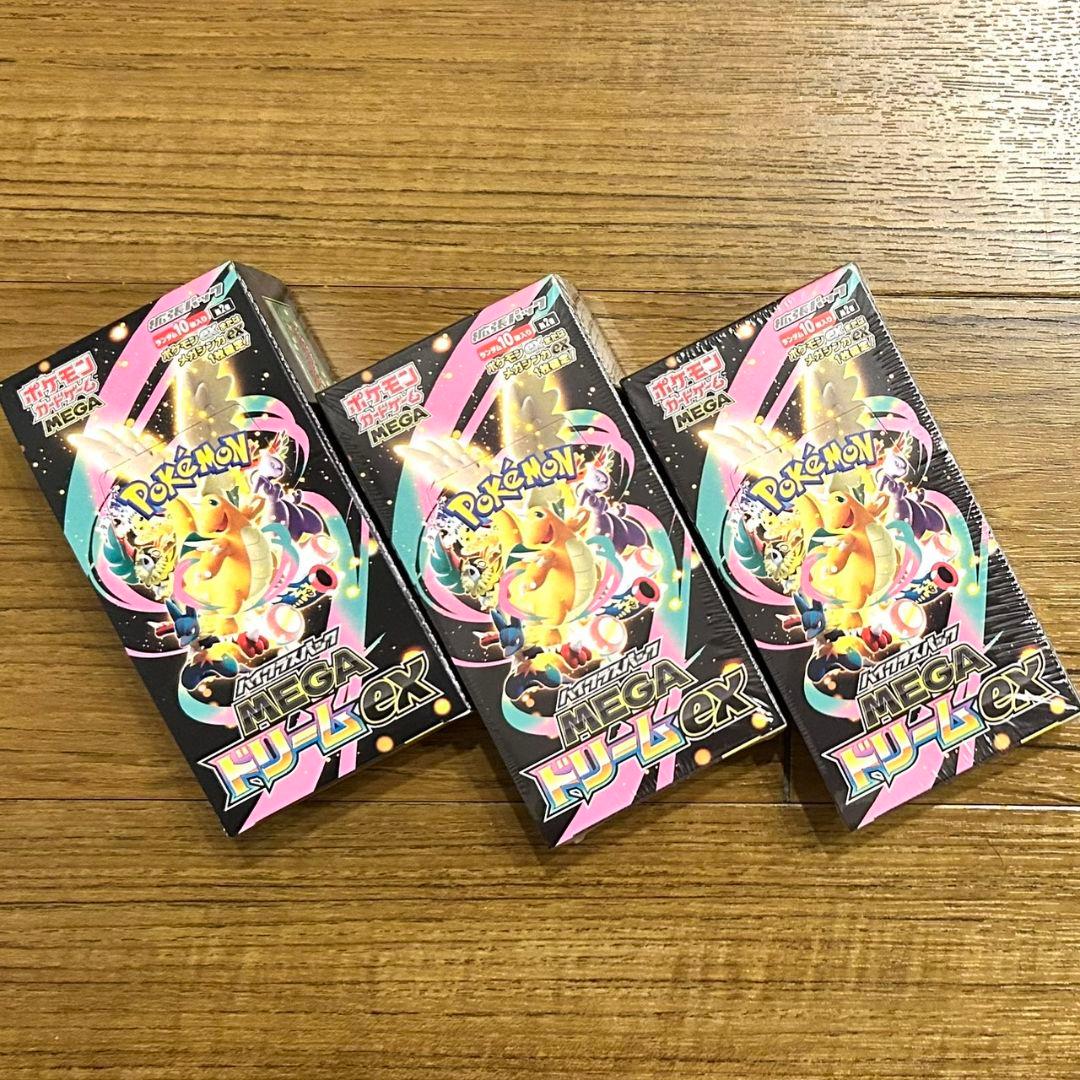 ポケモンカードゲーム メガドリームex 3box新品未使用 シュリンク付き2個