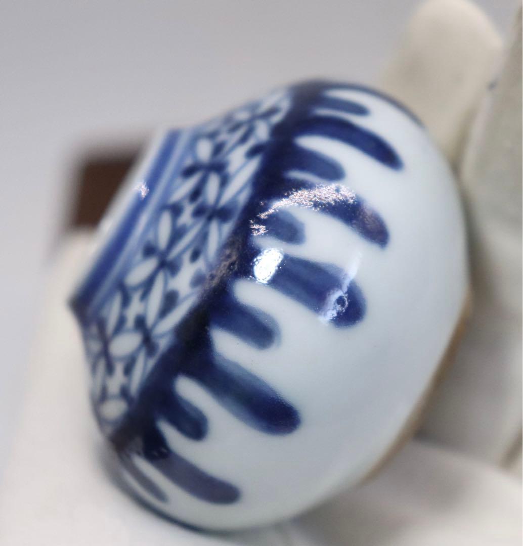中国　清時代　染付　水滴　送料込み0906