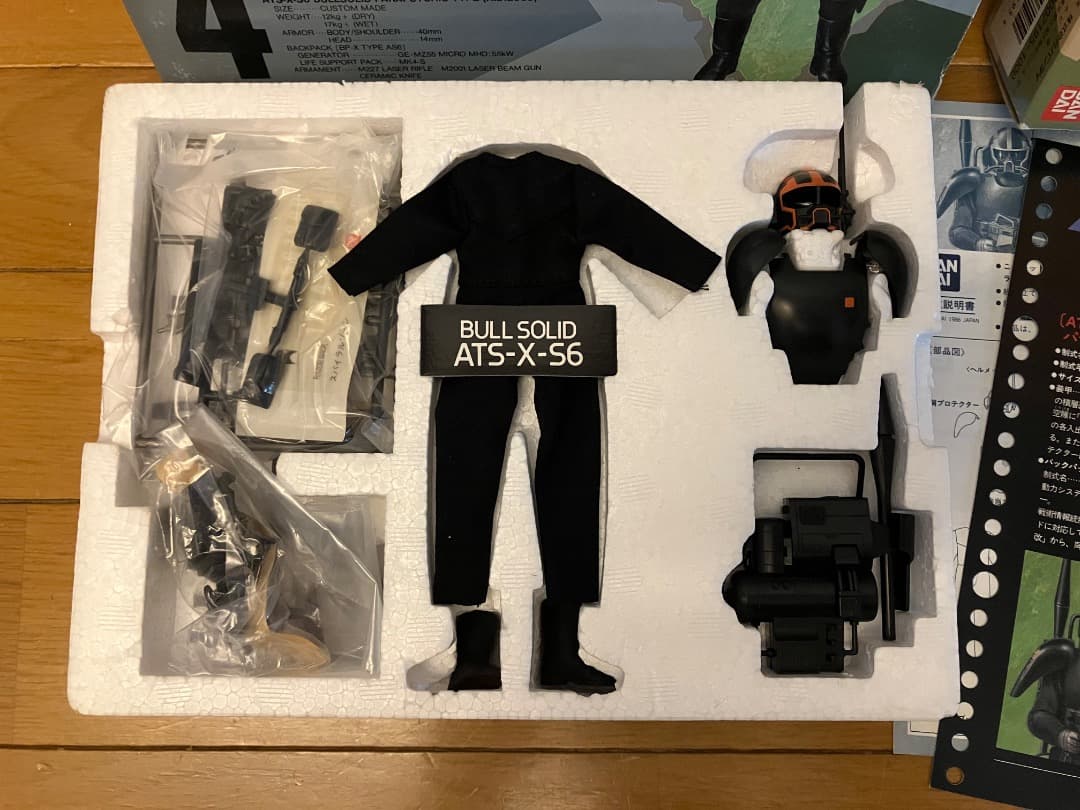 バンダイ 1/12 ブルソリッド　パラサイトキックタイプ 4