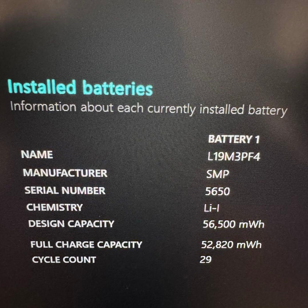 その他ノートPC本体 Lenovo IdeaPad Slim 570