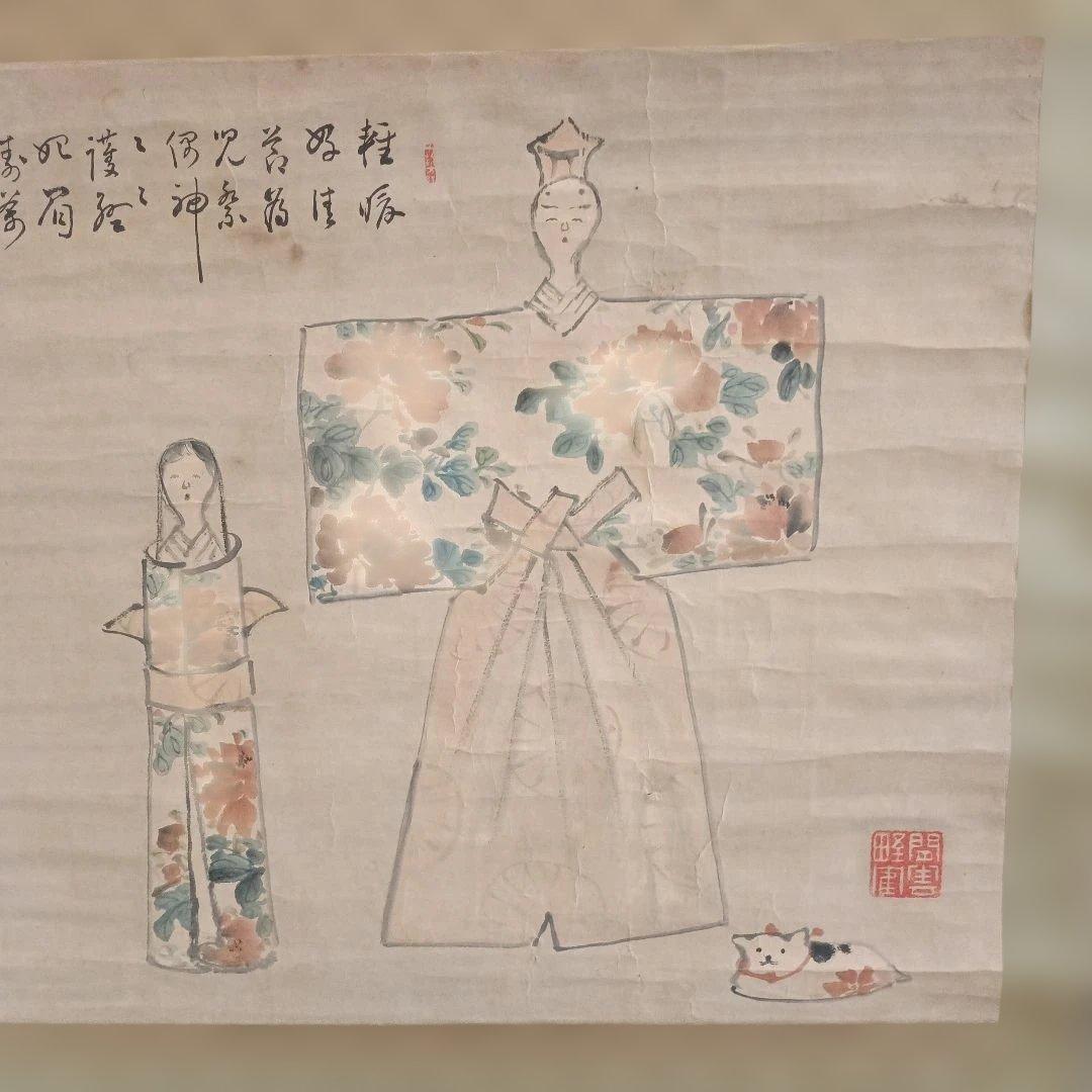 掛軸　雛祭り　箱無し　猫　ひな人形　骨董