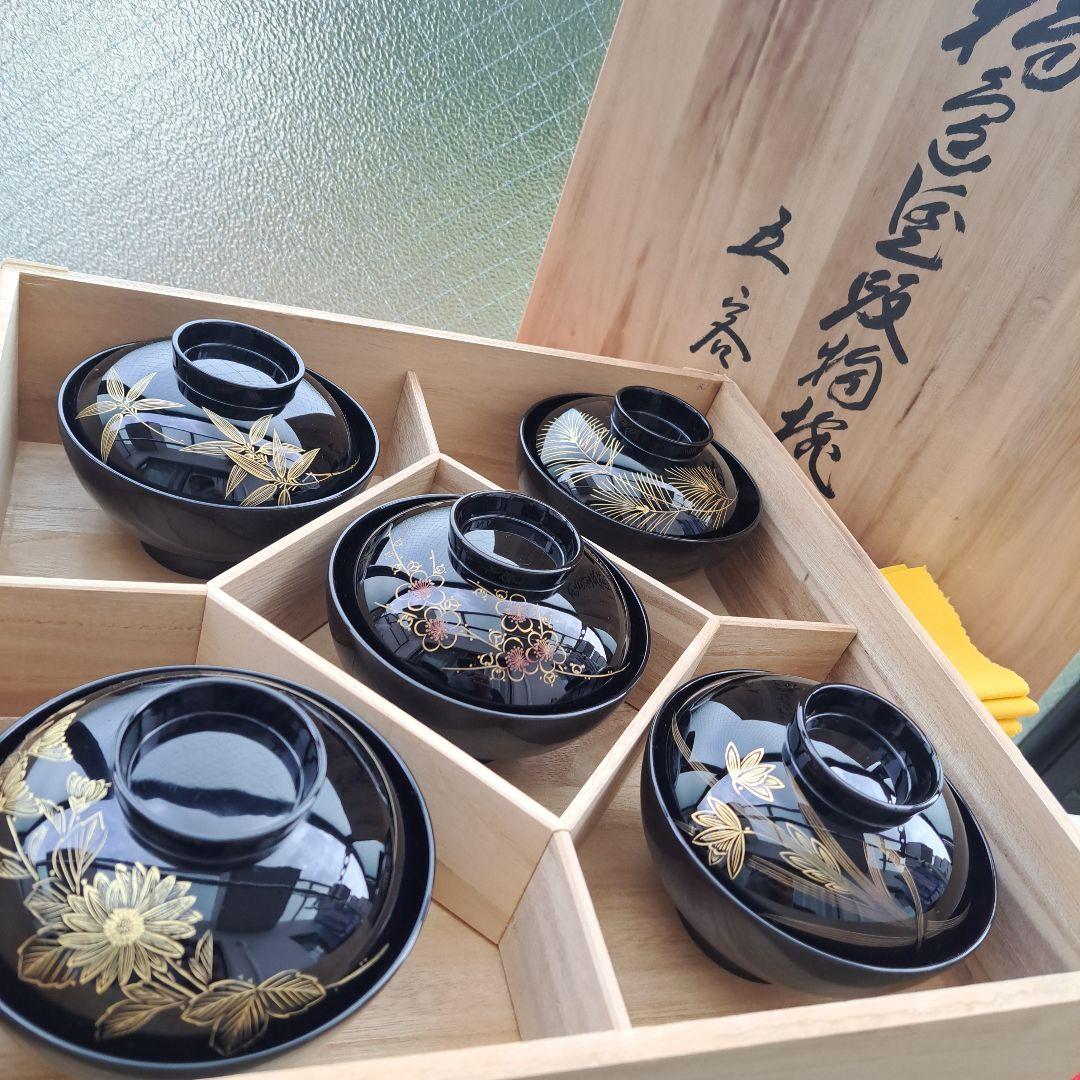 【輪島塗　御吸物椀×5客】布着本堅地　浅見漆器店　沈金\