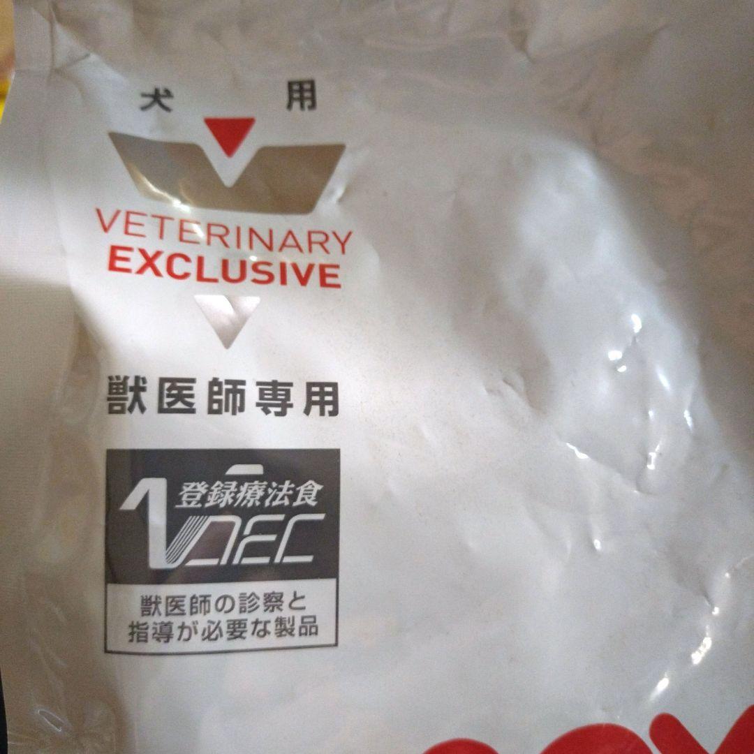 大型犬のエサ（ロイヤルカナン）