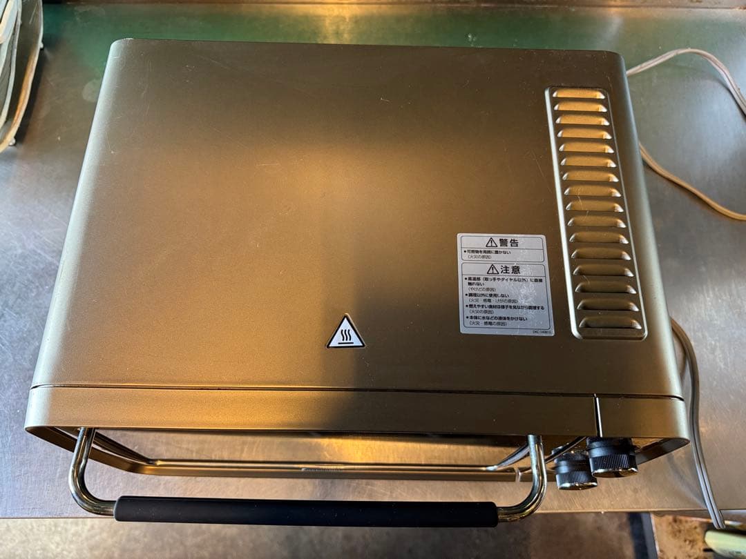 DeLonghi オーブン&トースター (ピザストーン付き)