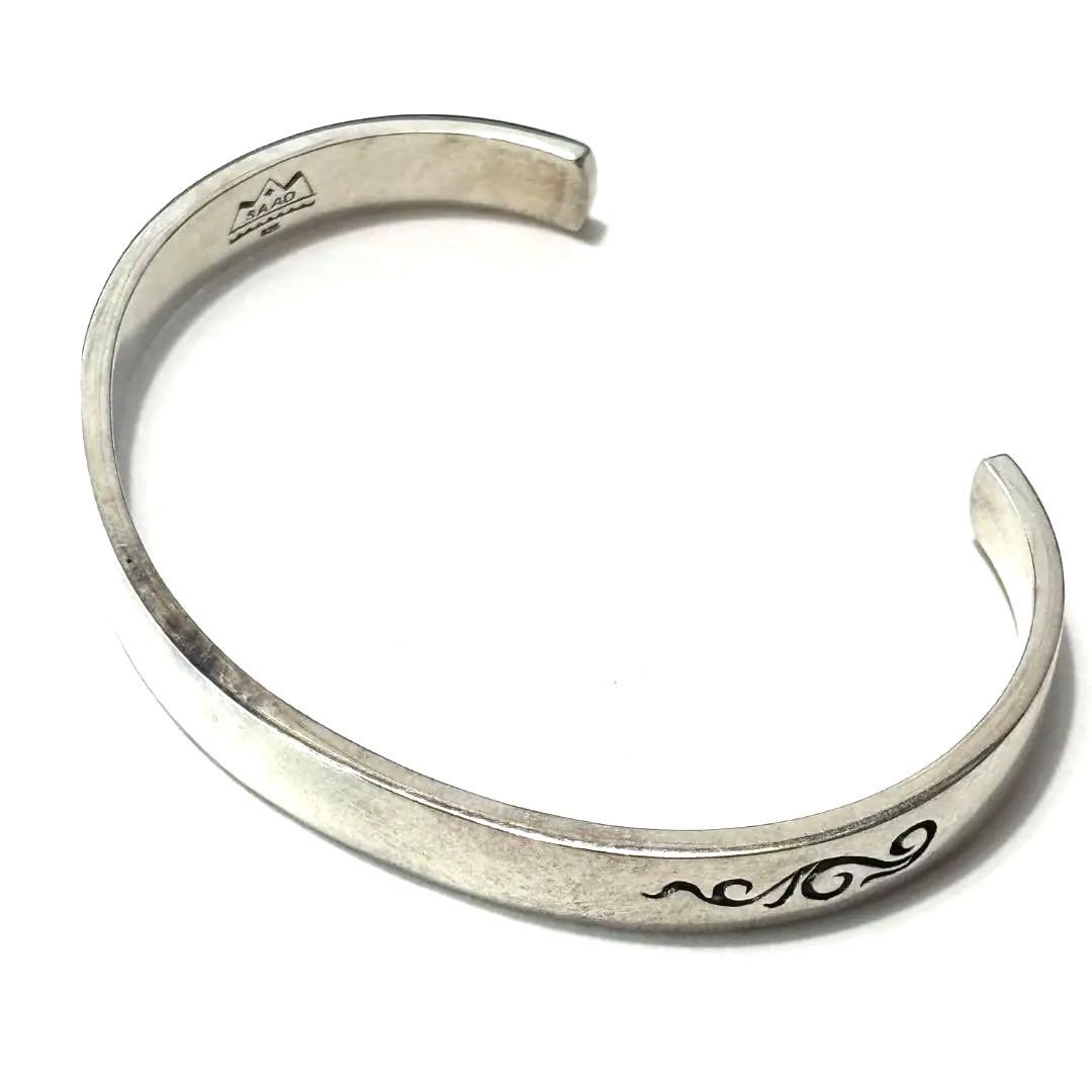 新品未使用 サード シルバーアクセサリー 外アラベスク 内側サンシンボルバングル