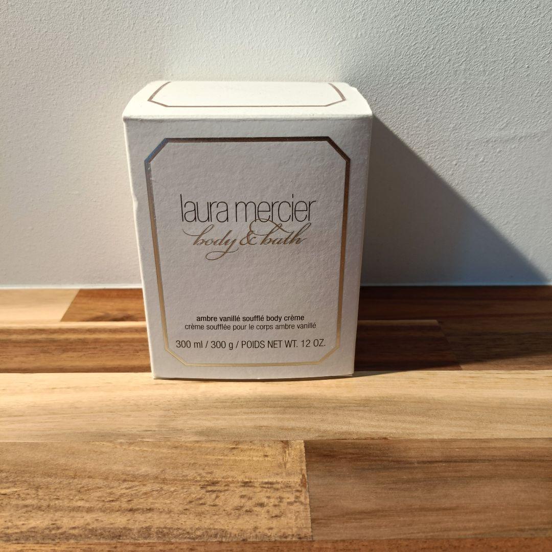 ローラーメルシエ ホイップトボディクリーム アンバーバニラ 300g