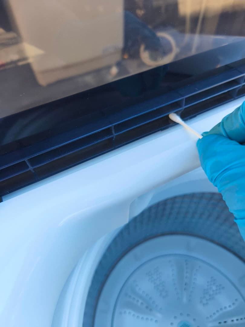 関東限 24年製 条件で配送無料 分解清掃済 縦型洗濯機 全自動洗濯機 洗濯機