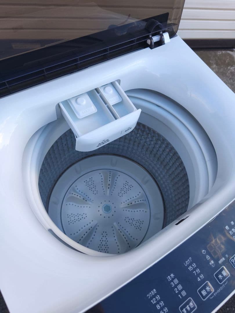 関東限 24年製 条件で配送無料 分解清掃済 縦型洗濯機 全自動洗濯機 洗濯機