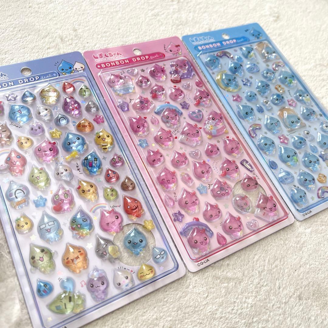 しずくちゃん ボンボンドロップシール フワフワらびちゃん シールバインダー