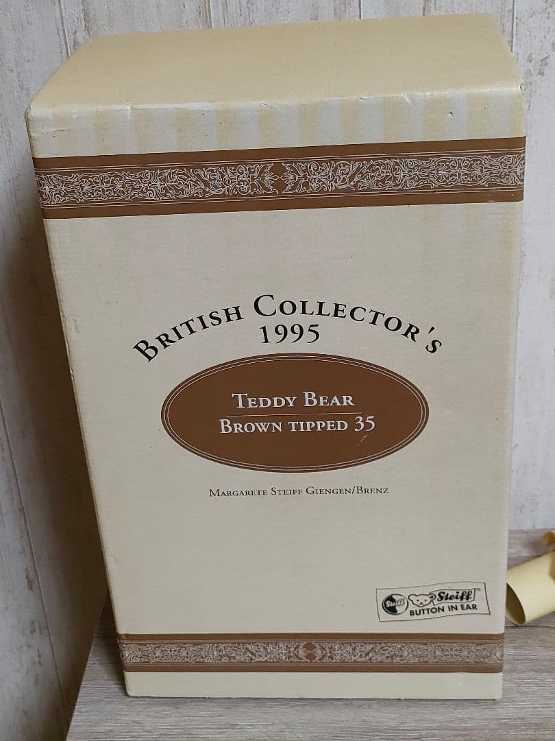 Steiff シュタイフ　テディベア