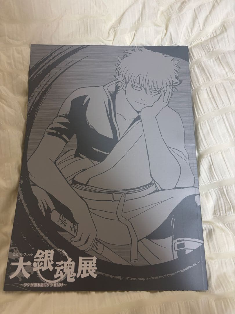 銀魂キャラクターグッズセット