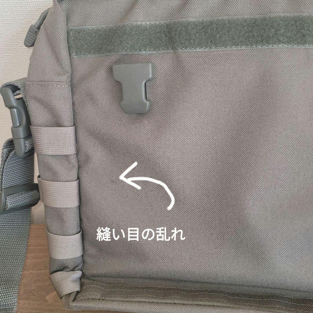 BLACKHAWK Utility ショルダーバッグ US Military