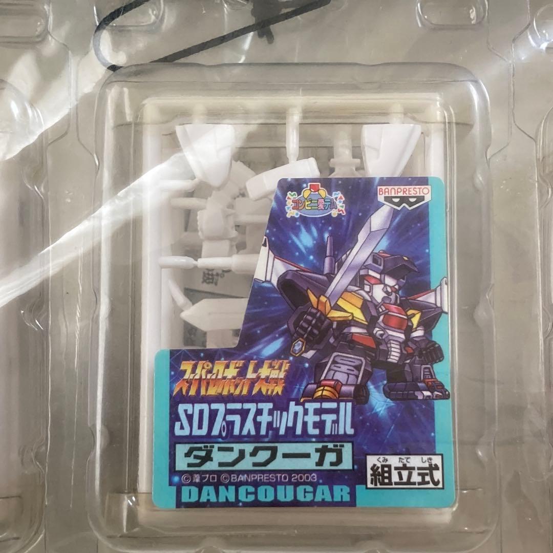 【新品•未組立】SDプラスチックモデル スーパーロボット大戦