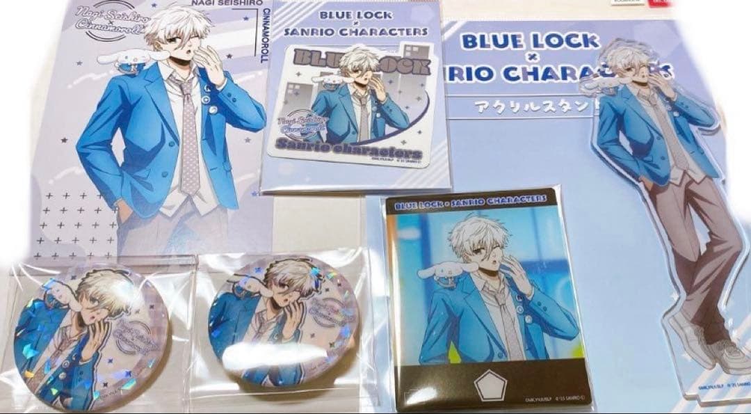 ブルーロック 凪誠士郎 サンリオ アクスタ 缶バッジ アクリルカード 特典