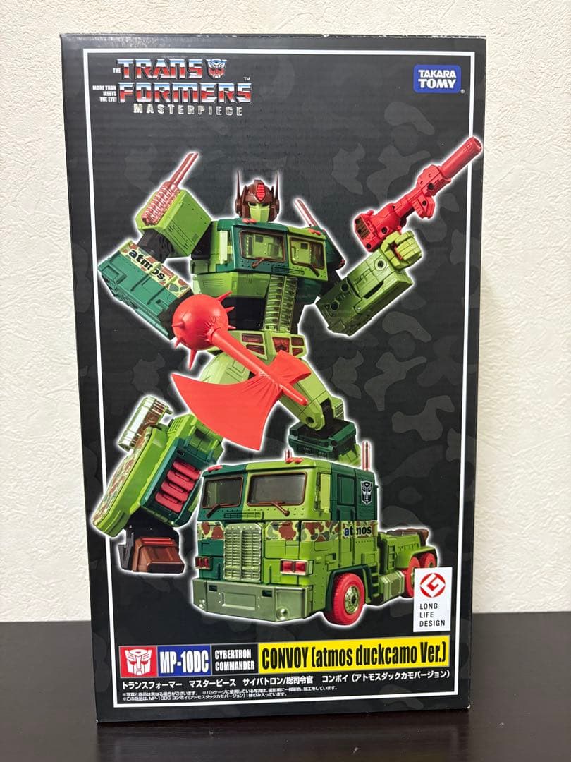 トランスフォーマー アトモス　コラボ コンボイ　アトモスダックカモ