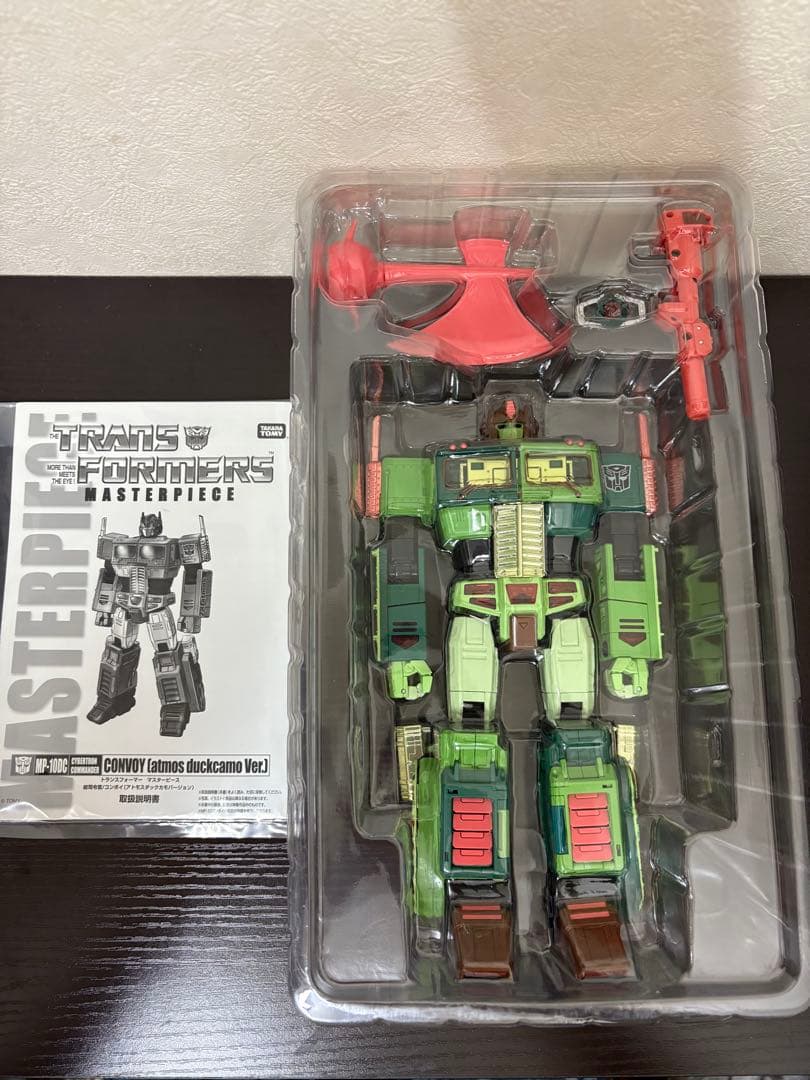 トランスフォーマー アトモス　コラボ コンボイ　アトモスダックカモ