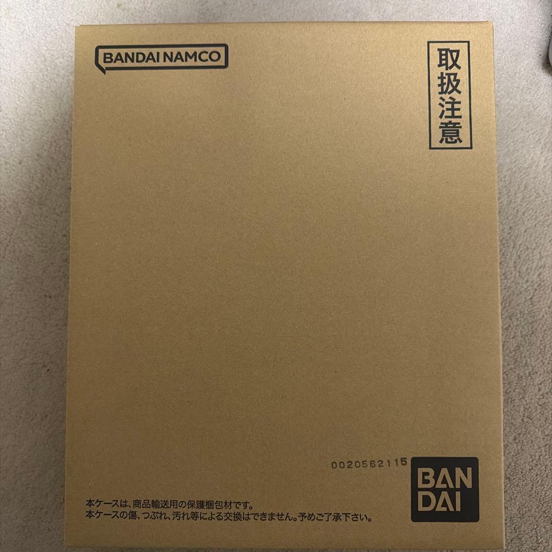 ドラゴンボールダイバーズ 9ポケットバインダー プレミアムバンダイ