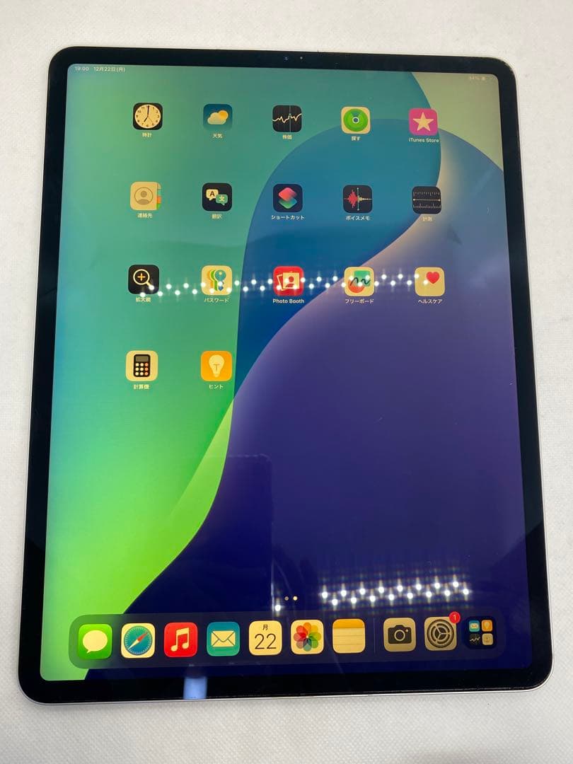 iPad Pro (12.9インチ) 第3世代 256GB 0KC58