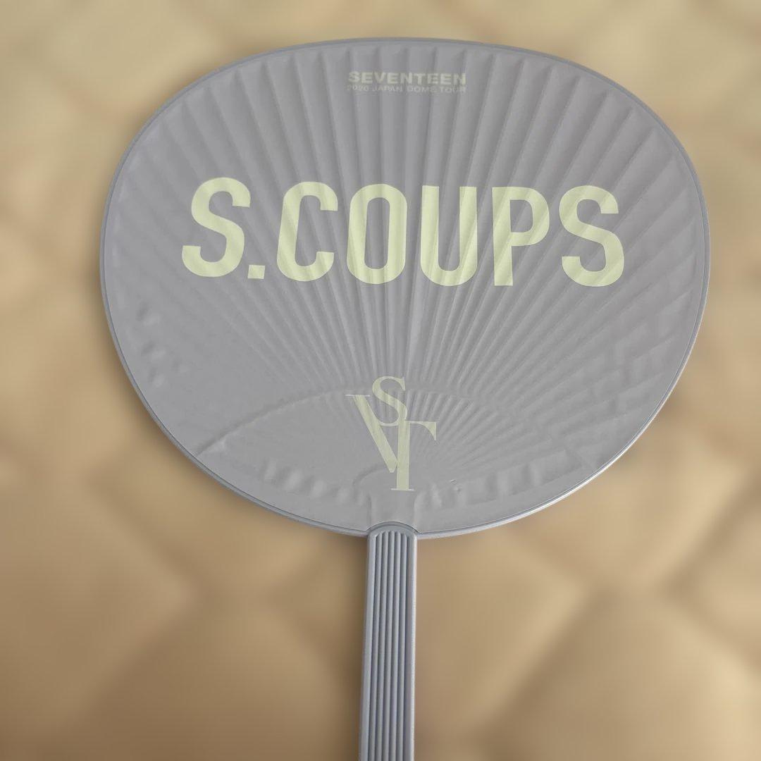 SEVENTEEN セブチ エスクプス スンチョル うちわ まとめ